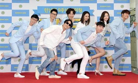 GMA Entertainment Group & SBS Korea team for variety game show Running Man Philippines